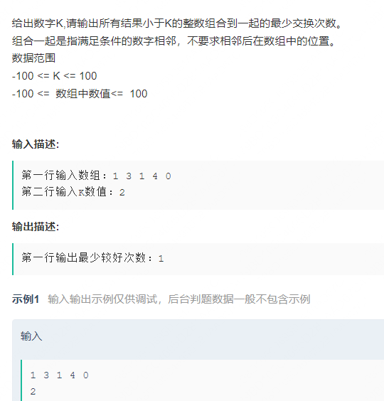 Snipaste_2022-06-26_21-25-08.png