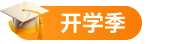 9.19算法