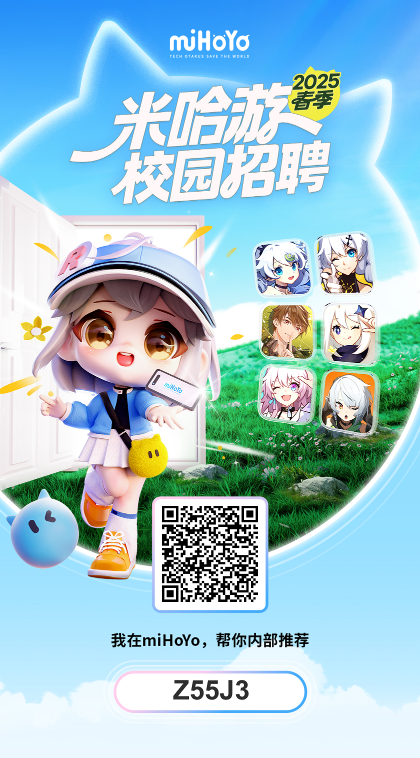 微信图片_20250224093337.png